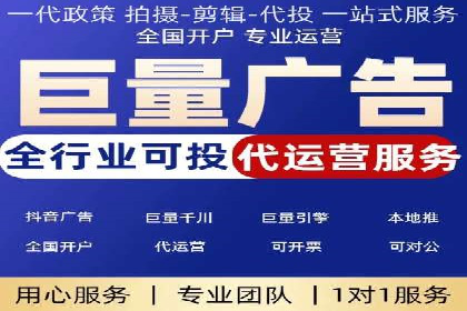 某教育机构SEM优化案例：提升转化率的关键步骤